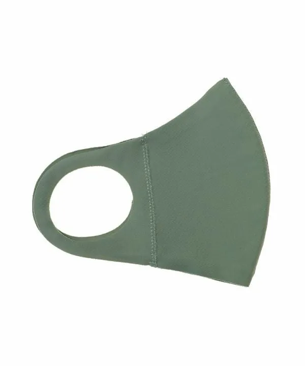 ECONYL Sports Face Mask