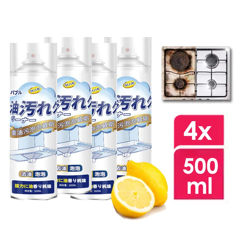 Kitchen Grease Cleaner Foam Spray Remove Tough Oil Clean Stains Decontamination Removal Lemon Scent